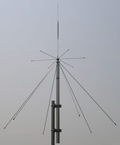 DS150S ワイドバンド送受信対応ディスコーンアンテナ（固定局用 