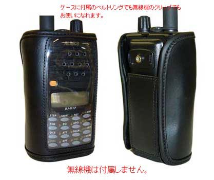 画像1: ESC-41  ソフトケ－ス